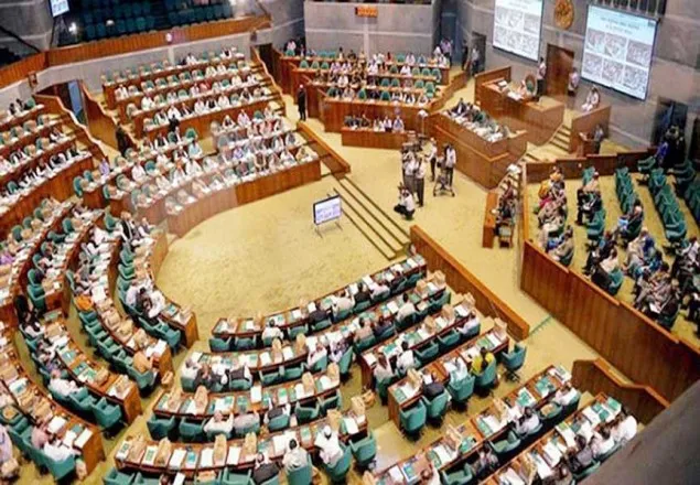 জাতীয় সংসদের ৯ম অধিবেশন শুরু