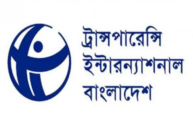 ইউএনওর ওপর হামলা, 'চুরির উদ্দেশ্য' বলে অপপ্রচার চালাচ্ছে :  টিআইবি’র