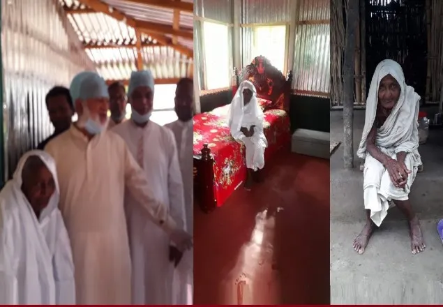 ১০৮ বছর বয়সী অসহায়কে ঘর দিলেন জামায়াতের আমির, এলাকায় ব্যাপক সাড়া 