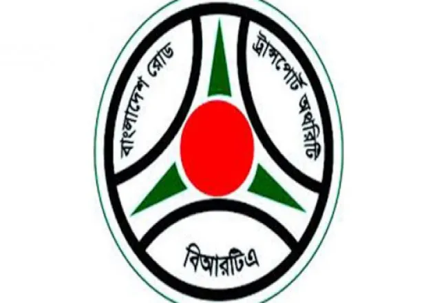  ড্রাইভিং লাইসেন্স মিলছে না এবছর