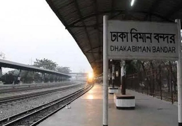 সাড়ে ৫ মাস পর খুলে দেয়া হলো বিমানবন্দর স্টেশন