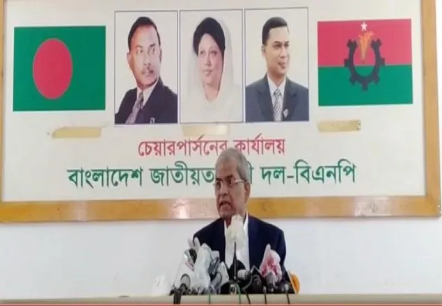 আরপিও’র সংশোধনী আনার উদ্যোগ অপ্রয়োজনীয় : মির্জা ফখরুল