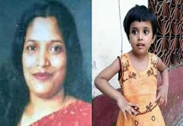 গণপিটুনিতে রেনু হত্যার চার্জশিট আদালতে, আসামি ১৫ জন