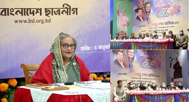 চাকরি দেওয়ার যোগ্যতা অর্জন করতে হবে :  প্রধানমন্ত্রী