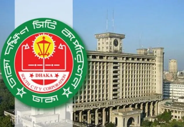 ডিএসসিসি এলাকায় মোটর,যন্ত্র,ইঞ্জিন বা ব্যাটারিচালিত রিকশা নিষিদ্ধ
