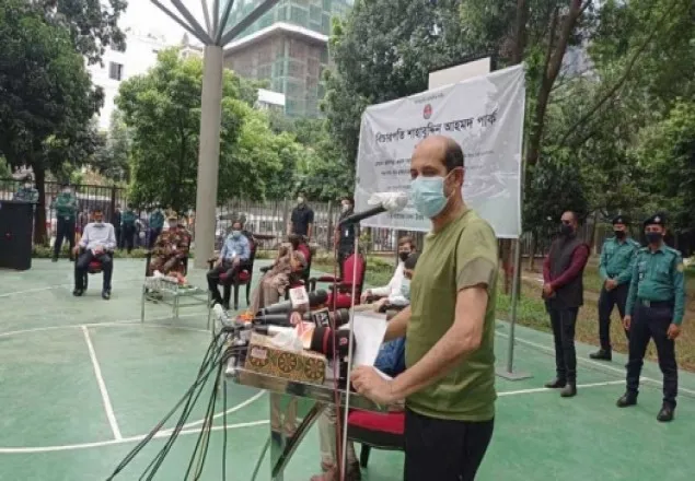 ‘পার্ক দখল করতে দেয়া হবে না’