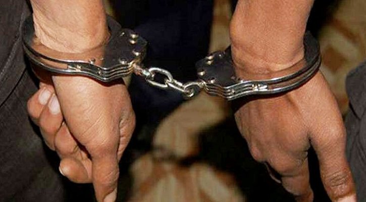 1642253838.arrested 725