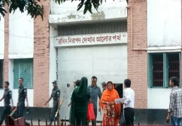 লালমনিরহাট জেলা কারাগার উড়িয়ে দেয়ার হুমকি