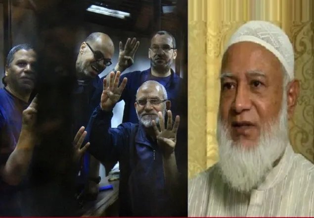 ষড়যন্ত্র বন্ধ করে ব্রাদারহুডের নেতাকর্মীদের মুক্তি দেয়ার আহ্বান জামায়াতে ইসলামীর