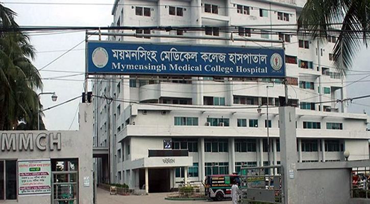 মমেকের করোনা ইউনিটে আরও চারজনের মৃত্যু