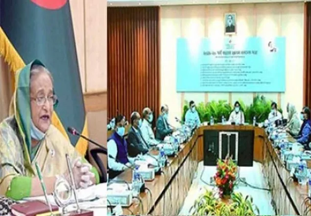 একনেকে ৫৩৪ কোটি টাকা ব্যয়ে ৪ প্রকল্পের অনুমোদন