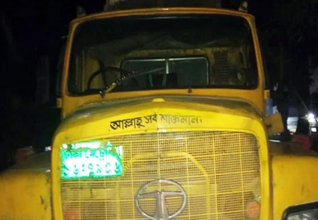 বগুড়ায় ট্রাকচাপায় পথচারী নিহত