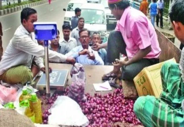 ‘টিসিবি অনলাইনে পেঁয়াজ বিক্রি করবে’