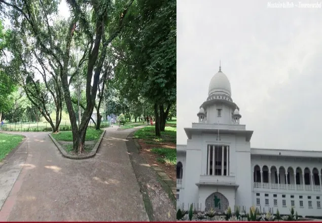 রমনা পার্ক কেন এখনও বন্ধ, জানতে চায় হাইকোর্ট