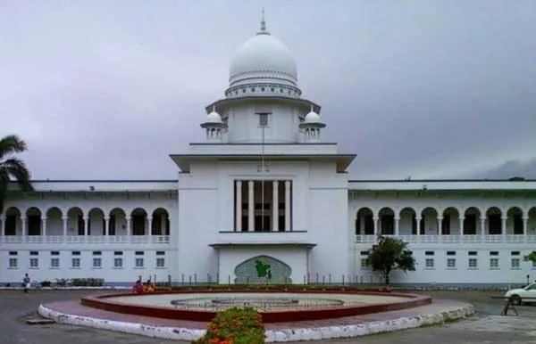 নর্থ-সাউথের ৪ ট্রাস্টির জামিন শুনানি আজ