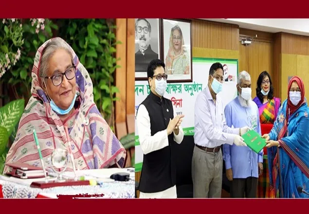 দুর্নীতিমুক্ত প্রশাসন গড়ার প্রত্যয় প্রধানমন্ত্রীর