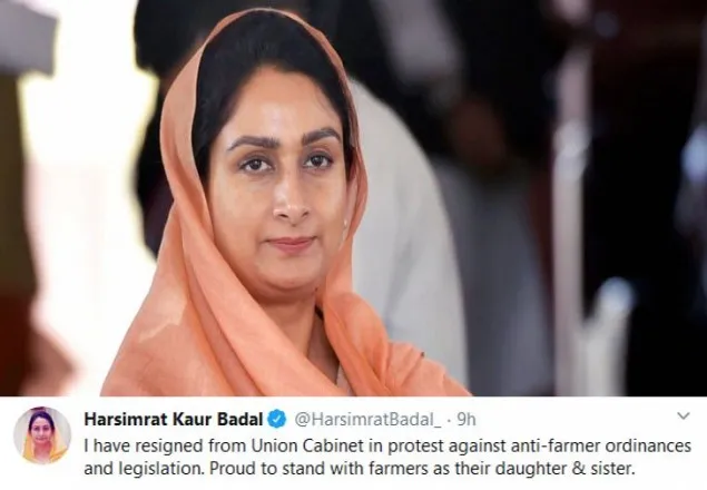 মোদির মন্ত্রিসভা ছাড়লেন পাঞ্জাবের অকালি নেত্রী