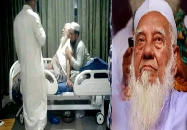 আল্লামা আহমদ শফী অসুস্থ, হাসপাতালে ভর্তি