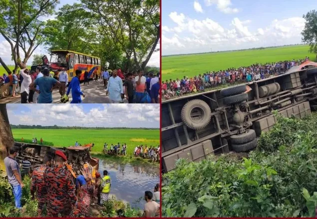 মাগুরায় মহাসড়কে ত্রিমুখী সংঘর্ষে নিহত ৪, আহত ২০
