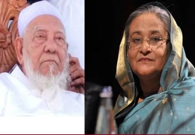 হেফাজতের আমির আহমদ শফির মৃত্যুতে প্রধানমন্ত্রীর শোক