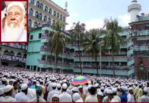 মাদ্রাসা প্রাঙ্গণেই আহমদ শফীর দাফন সম্পন্ন