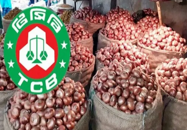 অনলাইনে ৩৬ টাকা কেজিতে টিসিবির পেঁয়াজ বিক্রি শুরু