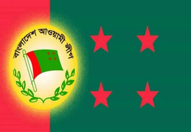 ৩ জেলা, ৯ উপজেলা ও ৬১ ইউনিয়নে আ.লীগের প্রার্থী যারা
