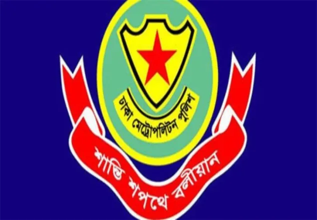 কক্সবাজারের ৭ পুলিশ কর্মকর্তা একযোগে বদলি