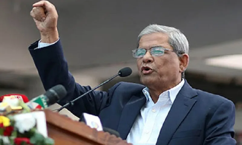 গণঅভ্যুত্থানের মধ্য দিয়ে জনগণের সরকার প্রতিষ্ঠা করতে হবে : মির্জা ফখরুল