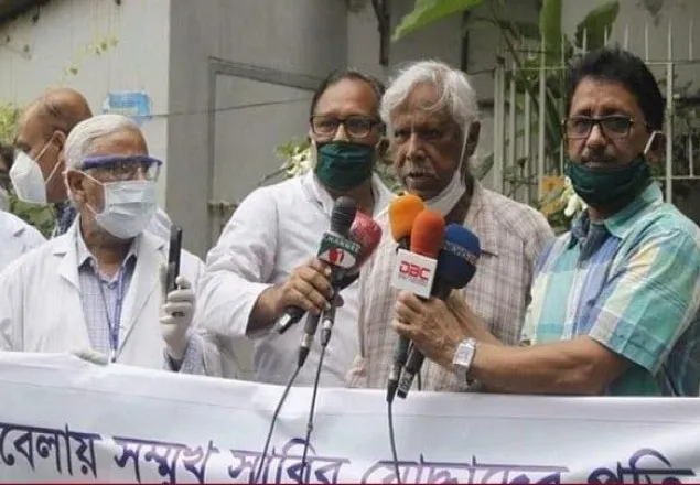 কিট উন্নয়নে গণস্বাস্থ্যের ১০ কোটি টাকা ক্ষতি: ডা. জাফরুল্লাহ