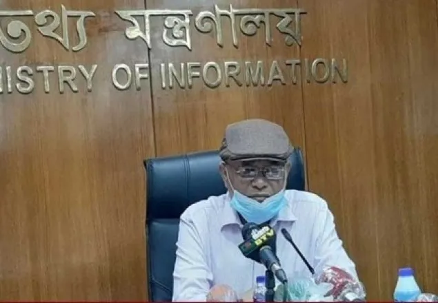 করোনাকালে একজন মানুষও না খেয়ে মারা যায়নি: তথ্যমন্ত্রী