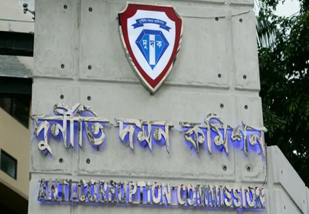 রিজেন্টের সাহেদ ও স্বাস্থ্য অধিদফতরের ৪ কর্মকর্তার বিরুদ্ধে দুদকের মামলা
