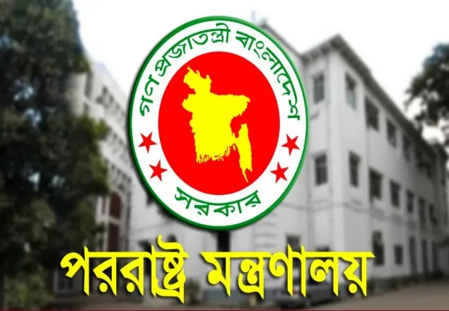 দেশে অবস্থানরত সৌদি প্রবাসীদের শৃংখলা বজায় রাখার আহ্বান