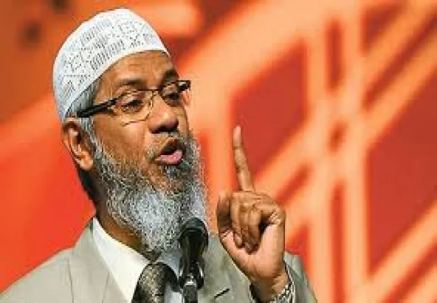 ভারতে নিষিদ্ধ হচ্ছে পিস টিভি মোবাইল অ্যাপ ও ইউটিউব চ্যানেল