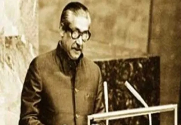 জাতিসংঘে বঙ্গবন্ধুর বাংলায় ভাষণের ঐতিহাসিক দিন আজ