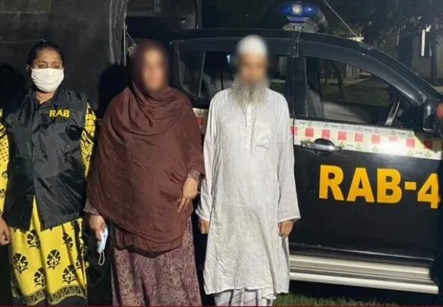 নীলা রায় হত্যা: আসামির বাবা-মা ২ দিনের রিমান্ডে