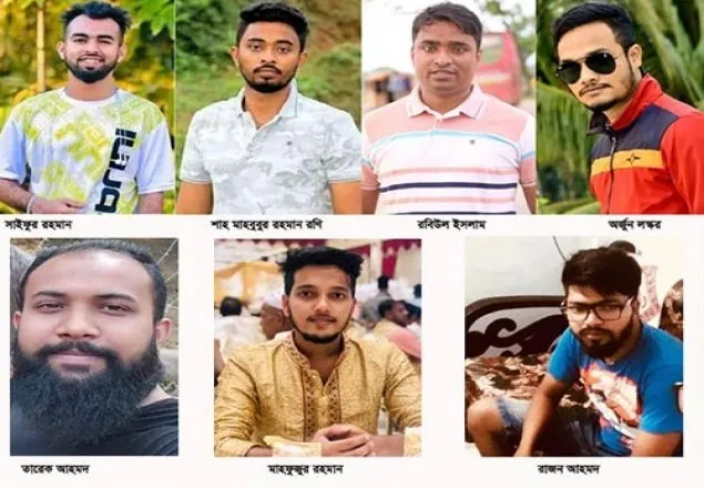 এমসি কলেজ ছাত্রাবাসে ‘গণধর্ষণ’ : ৬ ছাত্রলীগ কর্মীর বিরুদ্ধে মামলা