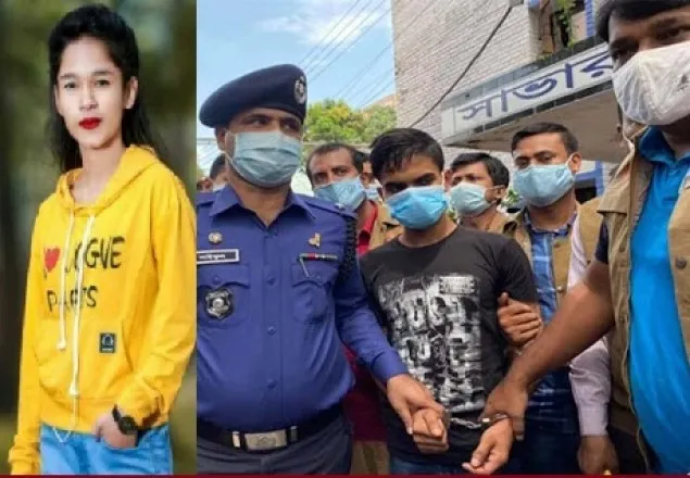 নীলা রায় হত্যা: প্রধান আসামি মিজান ৭ দিনের রিমান্ডে