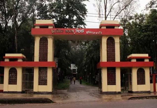 স্বামীকে আটকে স্ত্রীকে গণধর্ষণ: তদন্ত কমিটি গঠন