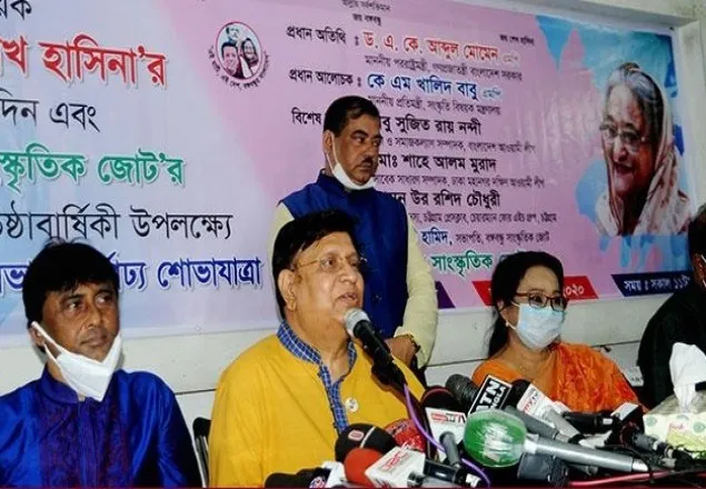 শেখ হাসিনা দেশে ন্যায়ের শাসন প্রতিষ্ঠা করেছেন: পররাষ্ট্রমন্ত্রী