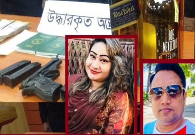 অস্ত্র মামলায় পাপিয়ার বিরুদ্ধে রায় ১২ অক্টোবর