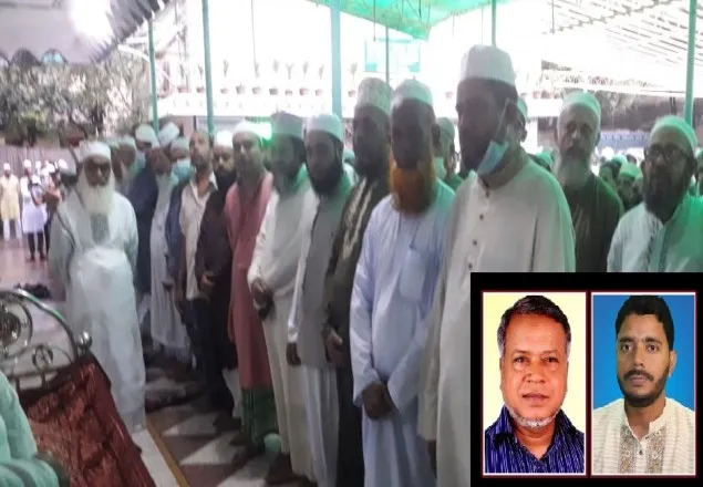 মাওলানা আনোয়ার উল্লাহ বাতেনী’র ইন্তেকালে ঢাকা দক্ষিণ জামায়াতের শোক