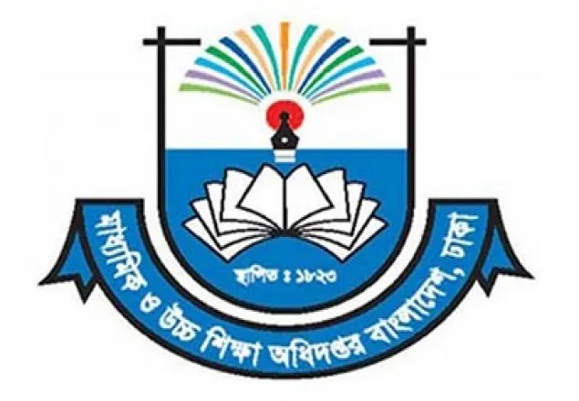 সারাদেশে কলেজগুলোতে বহিরাগত প্রবেশ নিষেধ
