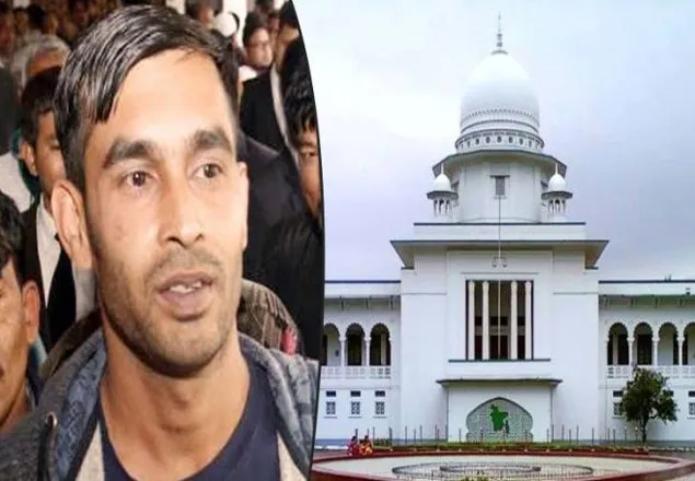 জাহালমকে ১৫ লাখ টাকা ক্ষতিপূরণ দিতে ব্র্যাক ব্যাংককে নির্দেশ