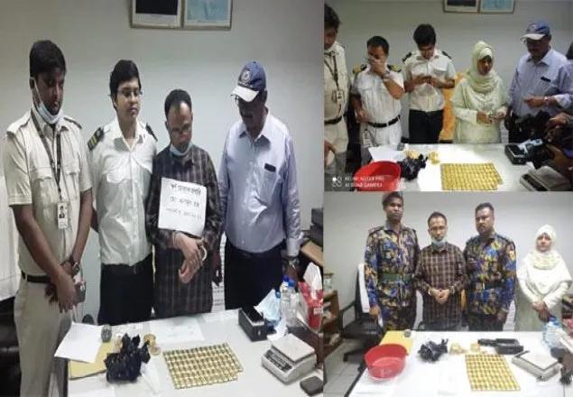  এক সপ্তাহে পড়েছে স্বর্ণের দুটি চালান