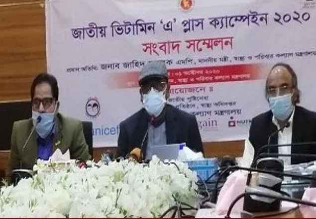 সঠিক সময়ে ভ্যাকসিন পেতে যথাযথ ব্যবস্থা: স্বাস্থ্যমন্ত্রী