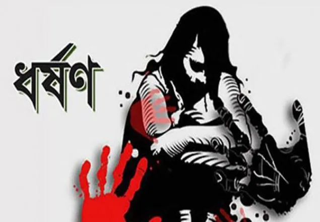 রাজধানীতে একই পরিবারের দুই গৃহবধূকে ধর্ষণের অভিযোগ
