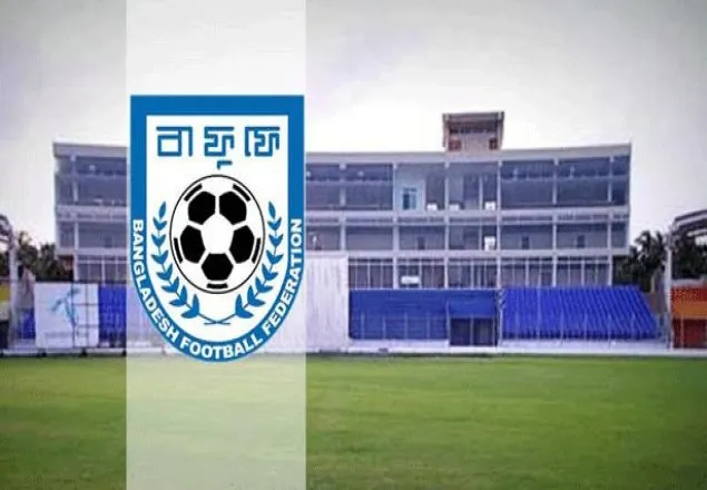 বাফুফের ভাগ্য নির্ধারণ হবে আজ