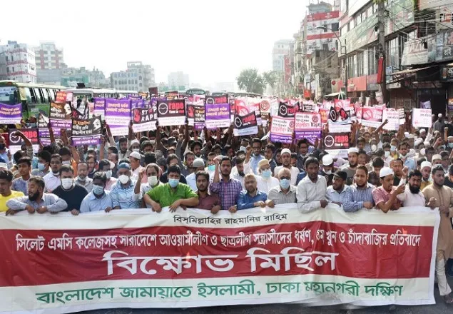 ছাত্রলীগকে সংশোধন করুন : ড. শফিকুল ইসলাম মাসুদ