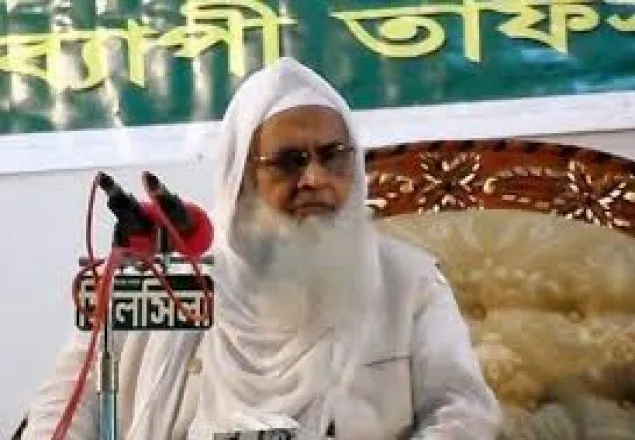 কওমি শিক্ষাবোর্ডের ভারপ্রাপ্ত সভাপতি আল্লামা মাহমুদুল হাসান